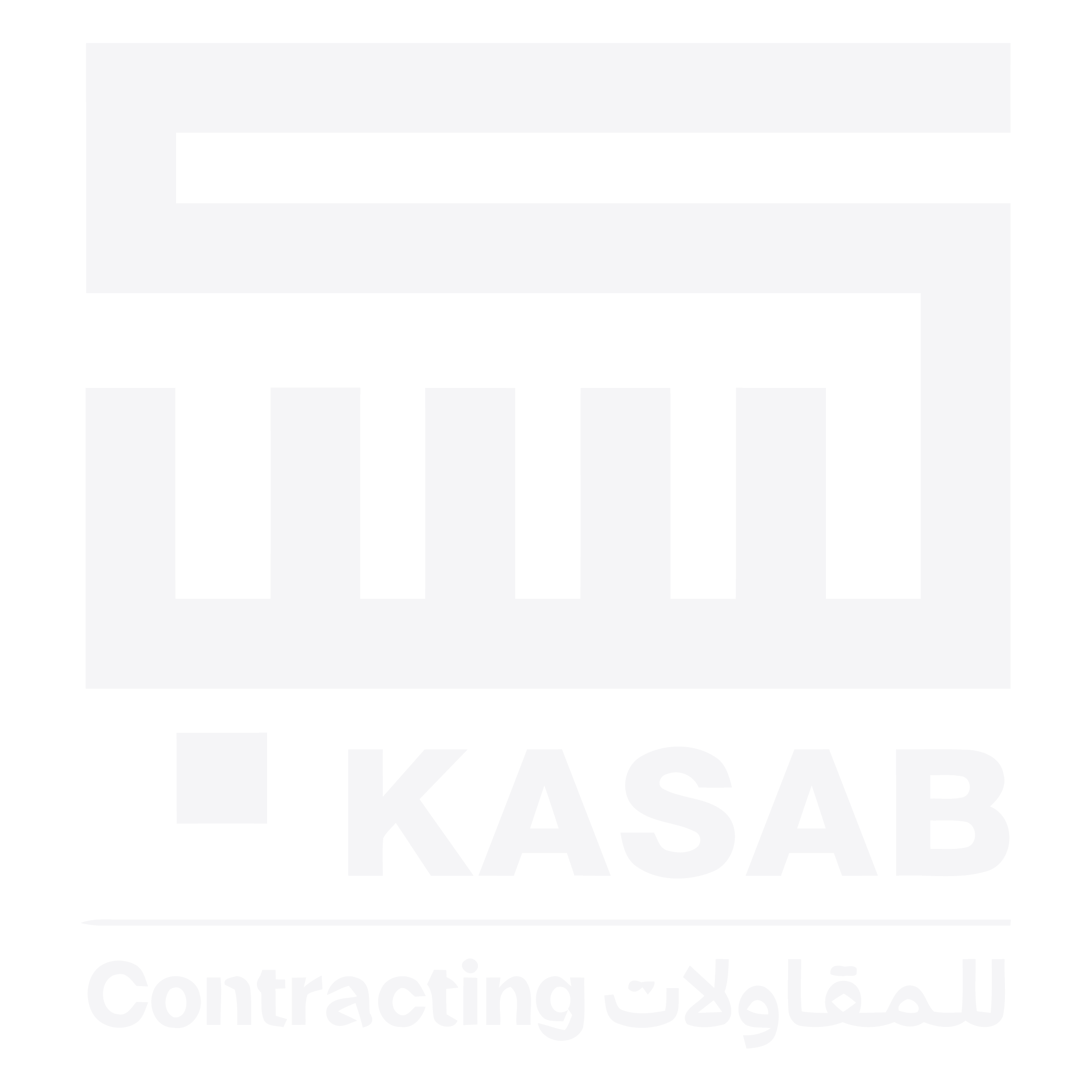 كسب للمقاولات